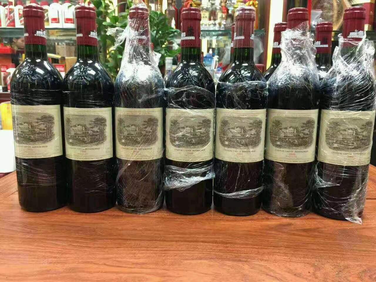 铺前镇洋酒回收